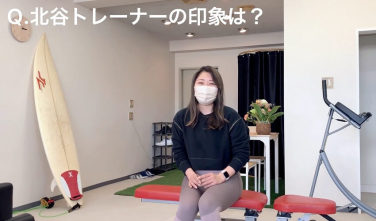 生駒のパーソナルジム シークライムジム お客様の声