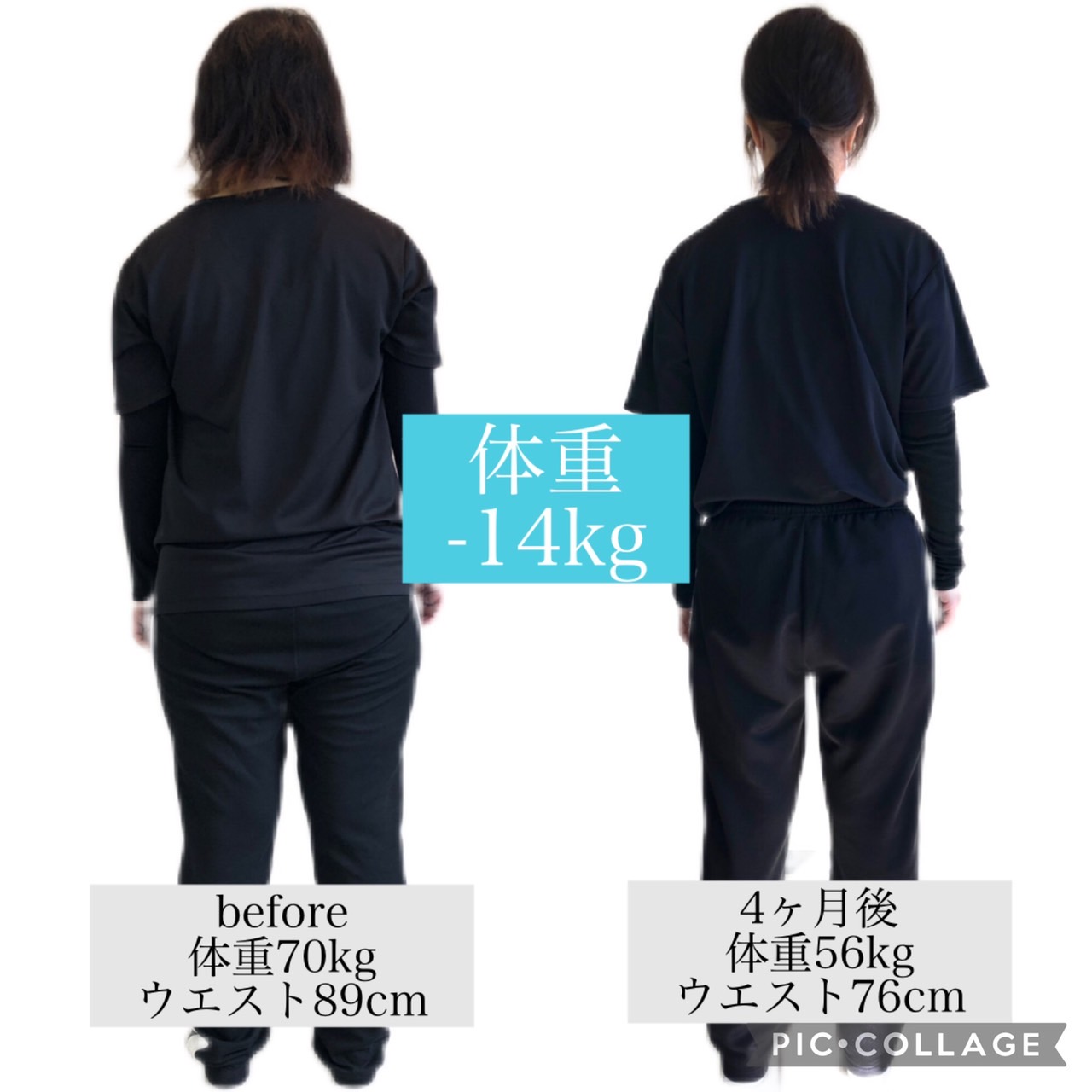 生駒のパーソナルジム シークライムジム お客様の声