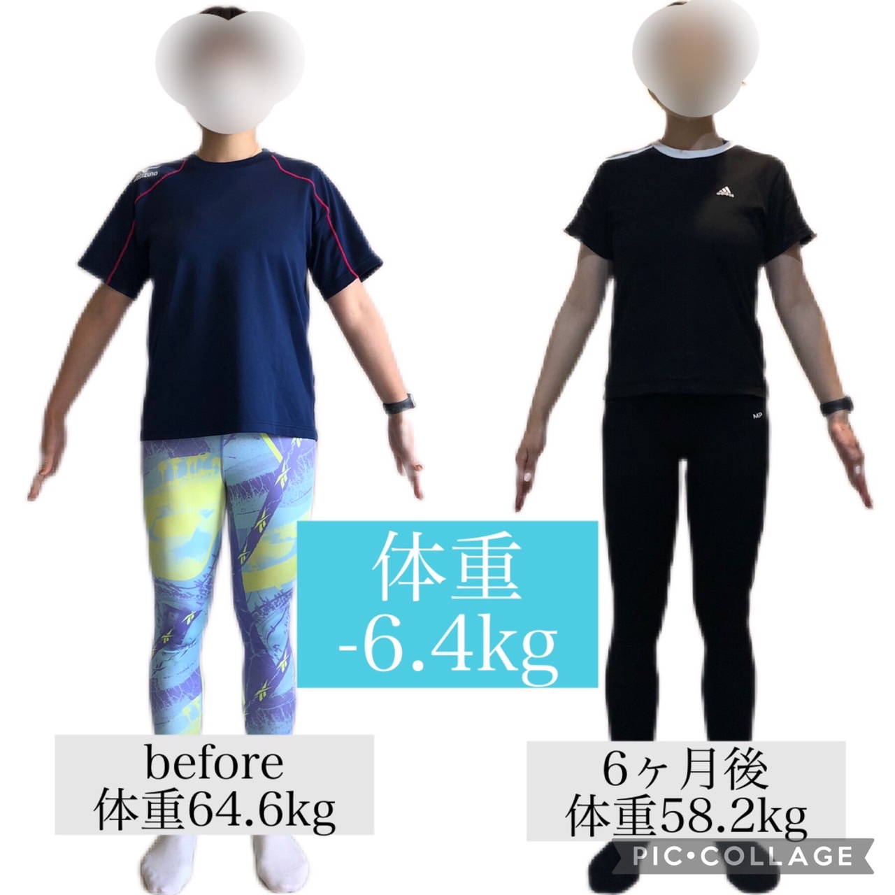 生駒のパーソナルジム シークライムジム お客様の声