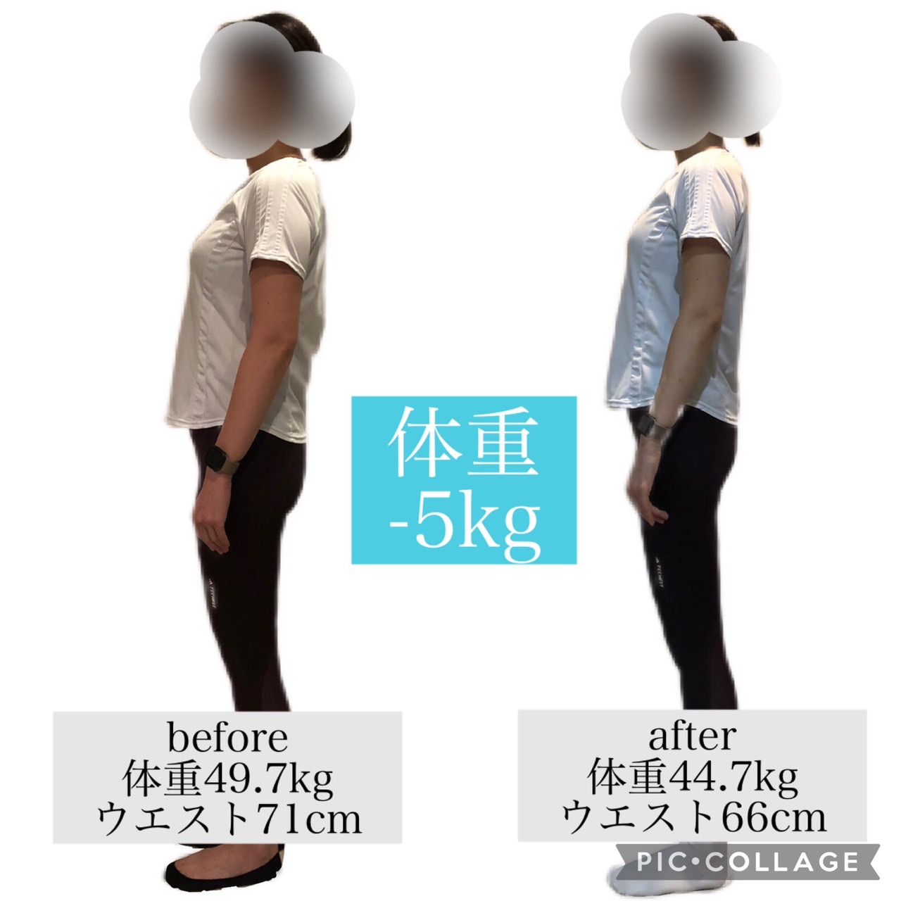 生駒のパーソナルジム シークライムジム お客様の声