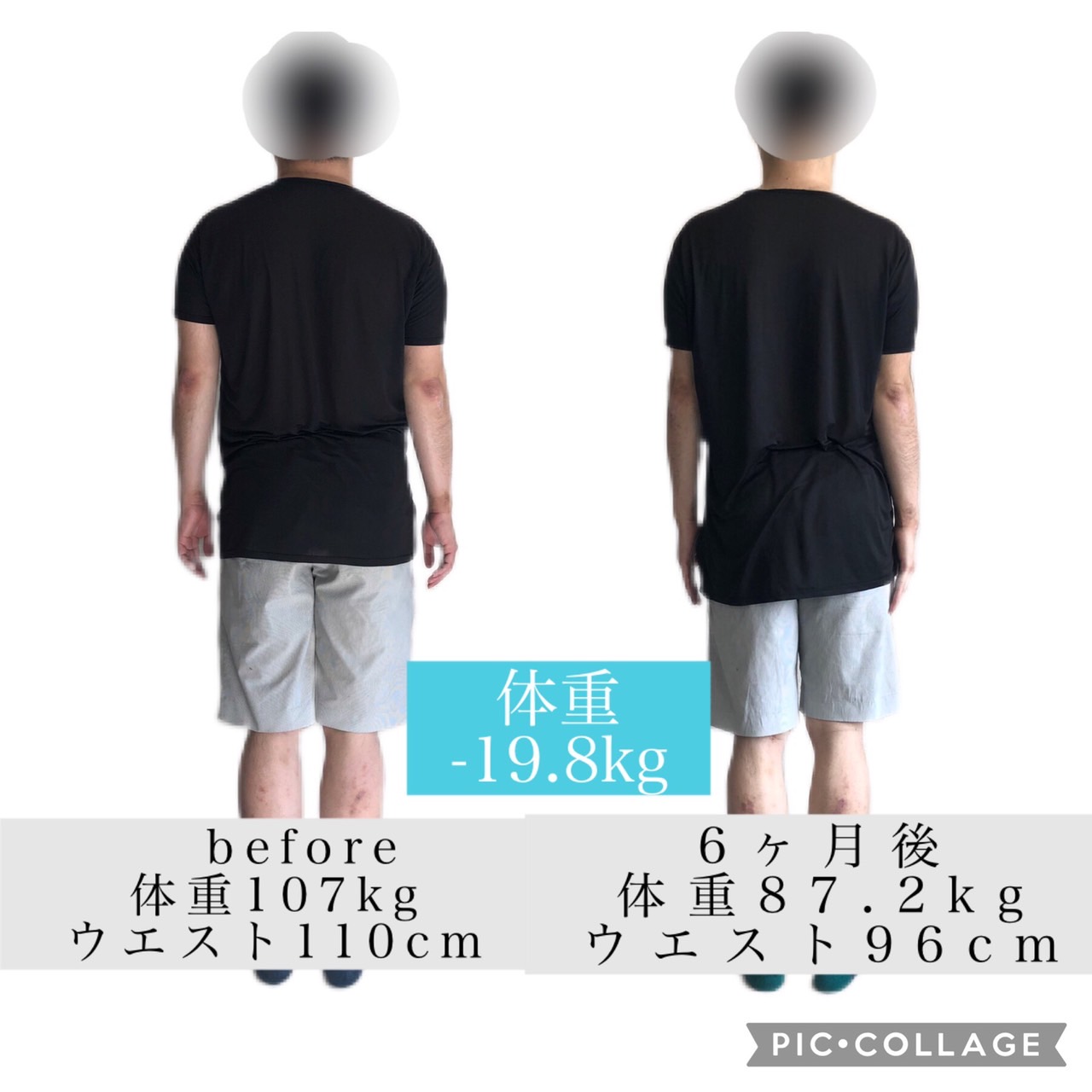 生駒のパーソナルジム シークライムジム お客様の声