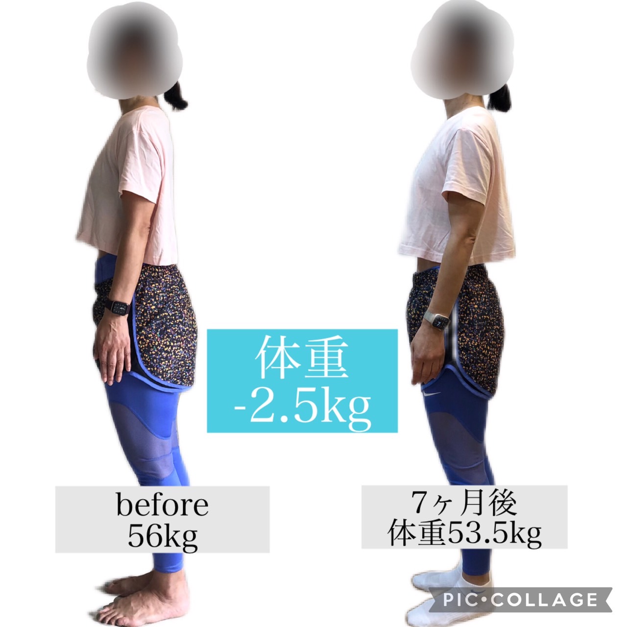 生駒のパーソナルジム シークライムジム お客様の声