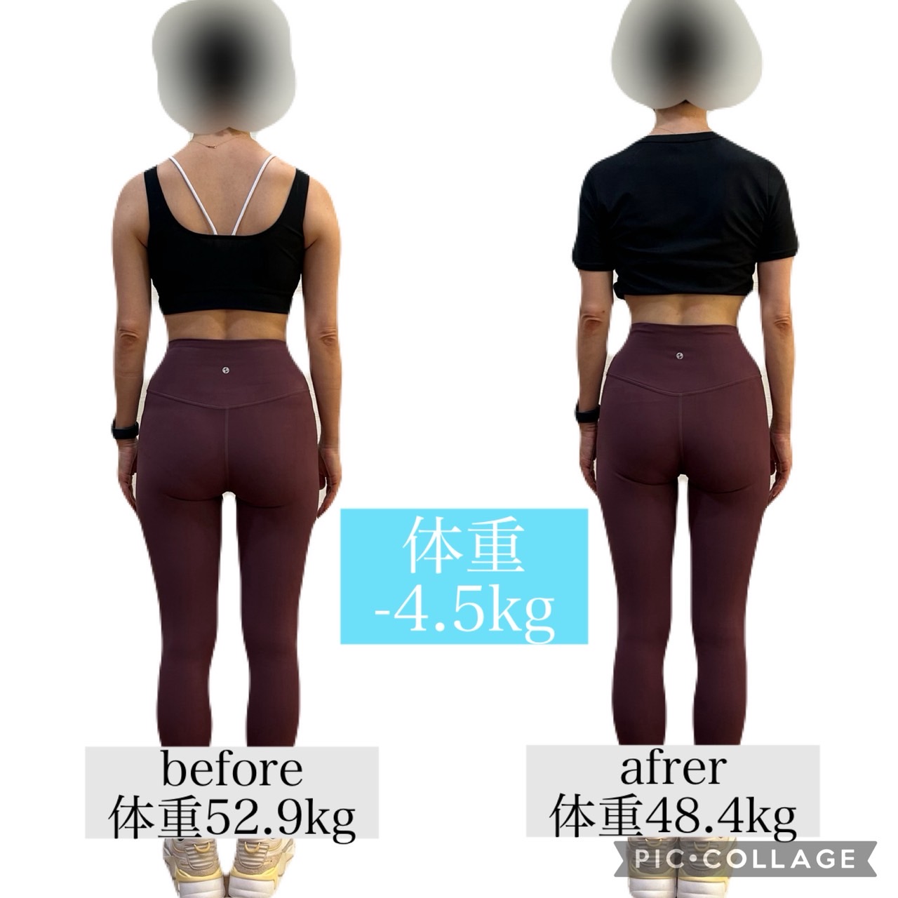 生駒のパーソナルジム シークライムジム お客様の声