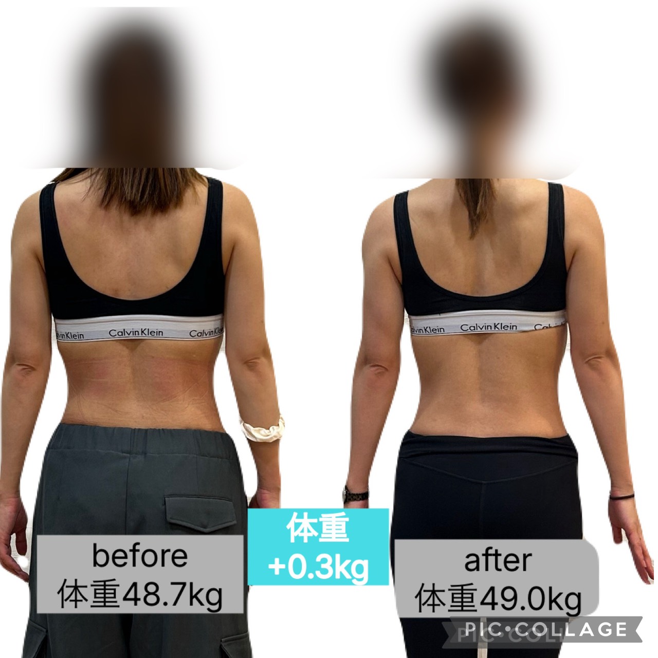 生駒のパーソナルジム シークライムジム お客様の声