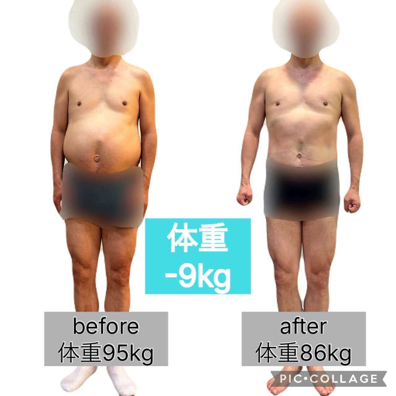 生駒のパーソナルジム シークライムジム お客様の声